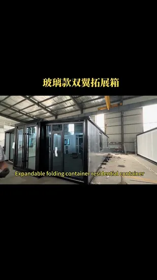 Customized Finished Product Folding Room Container Double Wing Activity Room Modern Prefabrication